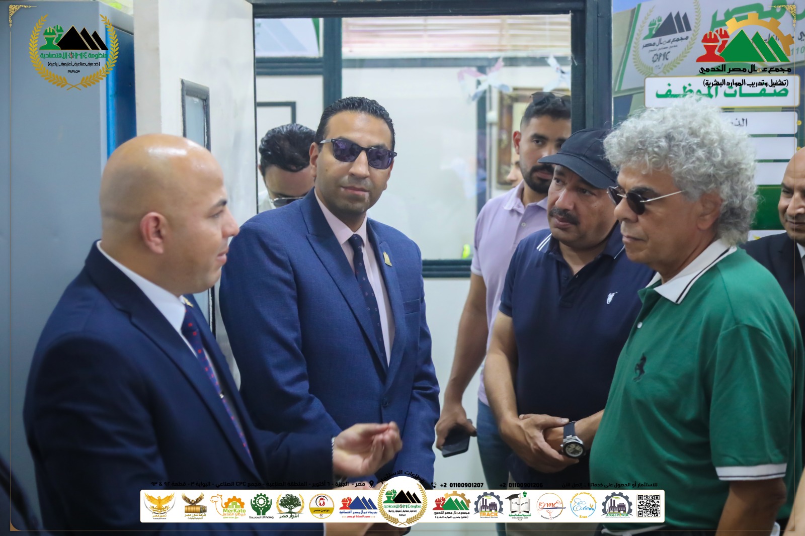 المهندس هيثم حسين يستقبل رئيس الجالية المصرية بفرنسا لبحث سبل التعاون المشترك