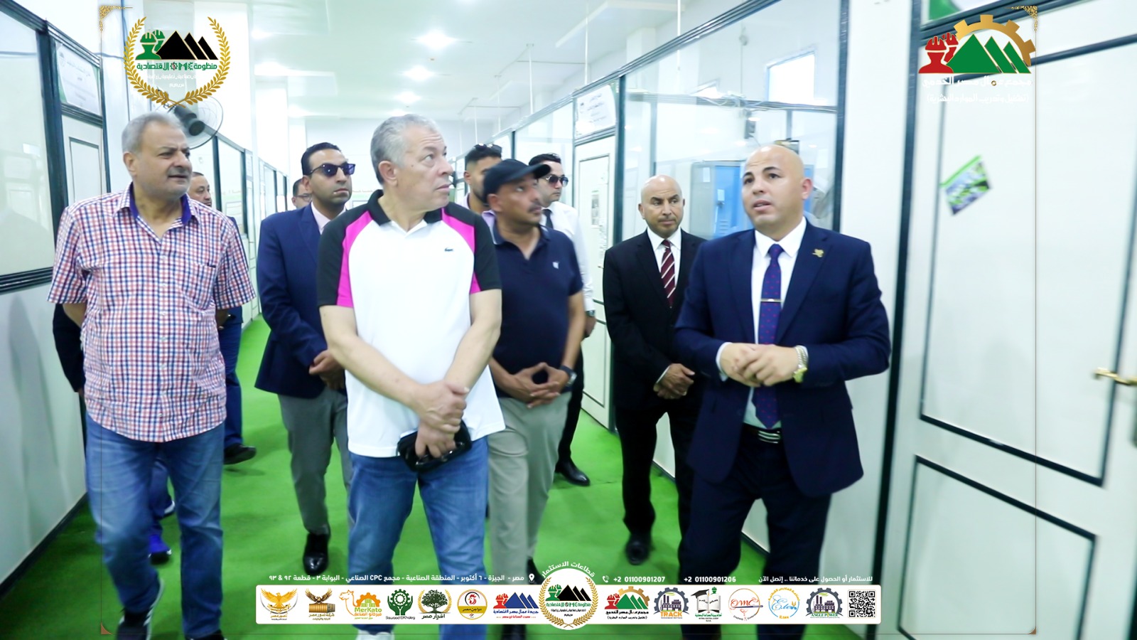 المهندس هيثم حسين يستقبل رئيس الجالية المصرية بألمانيا لبحث سبل التعاون المشترك
