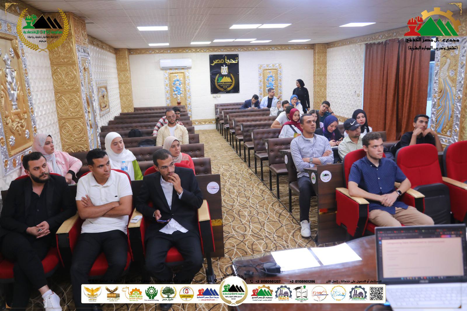 تعاون جديد بين منظومة OMC الاقتصادية والجامعات التكنولوجية لتأهيل الطلاب لسوق العمل الصناعي