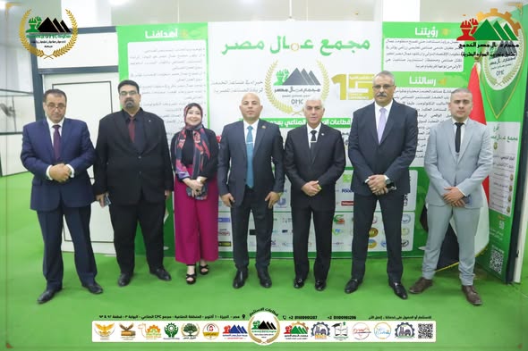 الأمين العام لاتحاد المستثمرين: بروتوكول التعاون مع منظومة OMC الاقتصادية خطوة مهمة لتطوير الكوادر البشرية وتشغيل المصانع المتعثرة