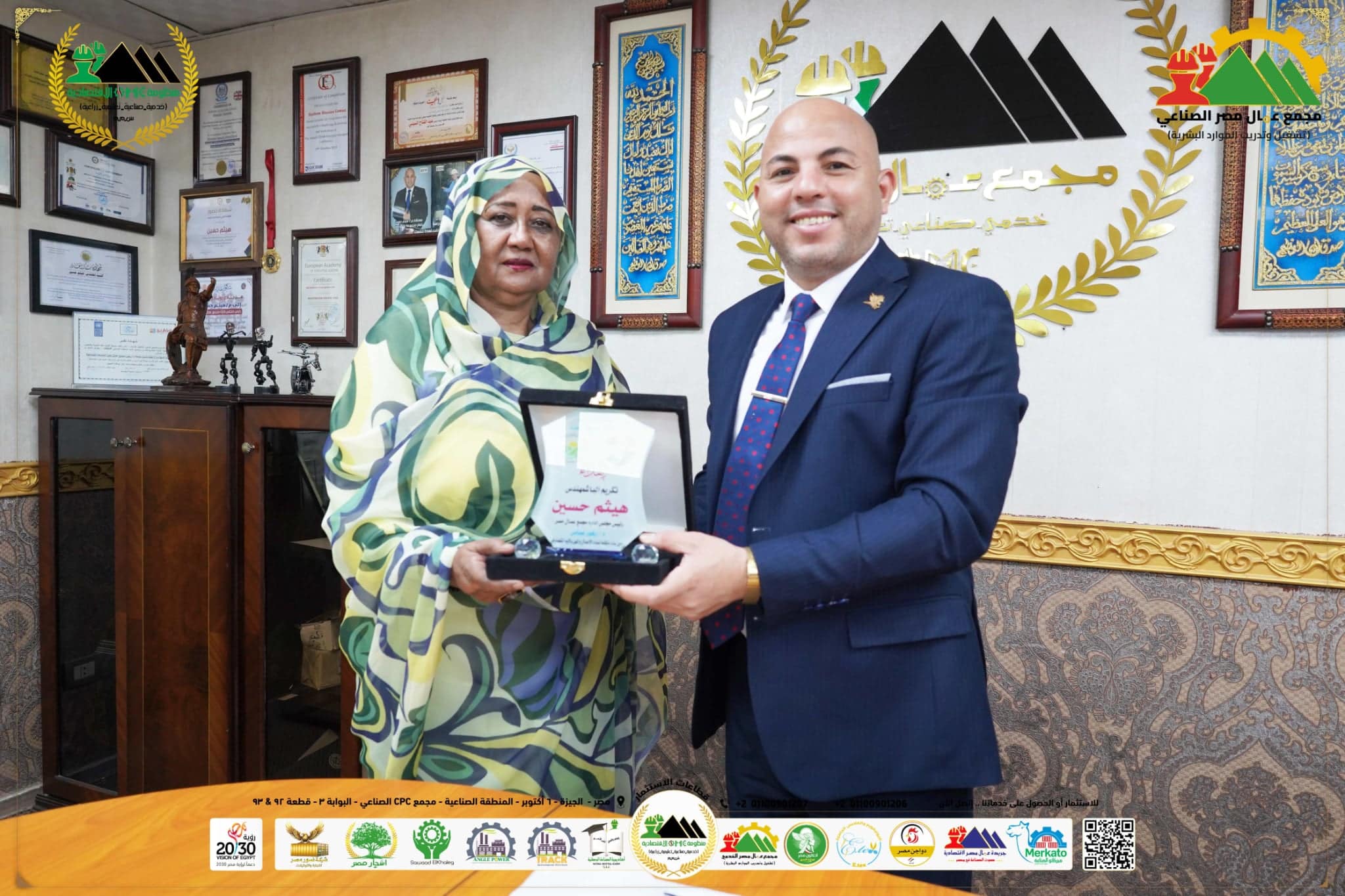 منظومة OMC الاقتصادية تستقبل وفدًا سودانيًا لتعزيز سبل التعاون المشترك